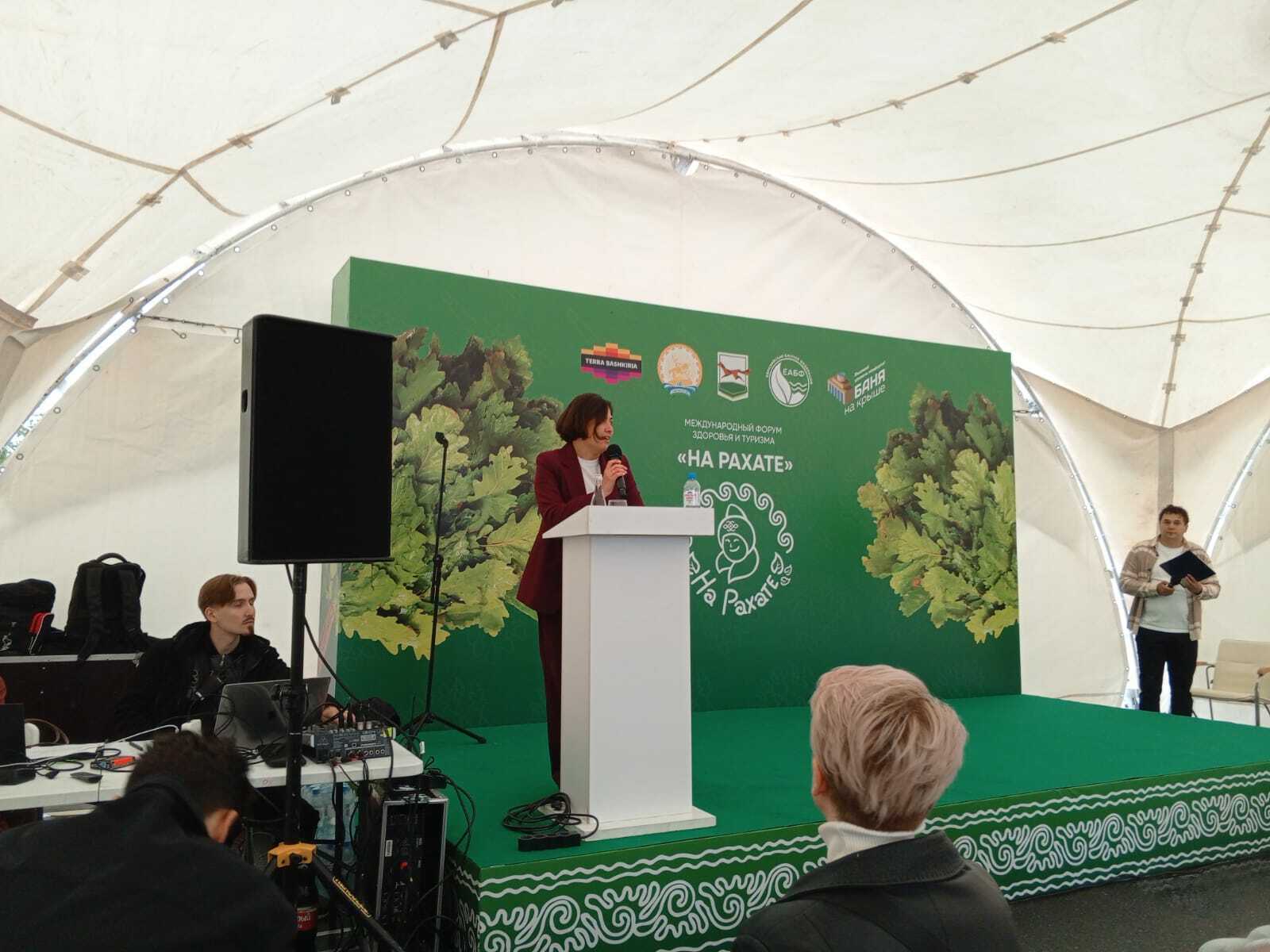 На фестивале «На Рахате» обсудили пользу башкирских трав