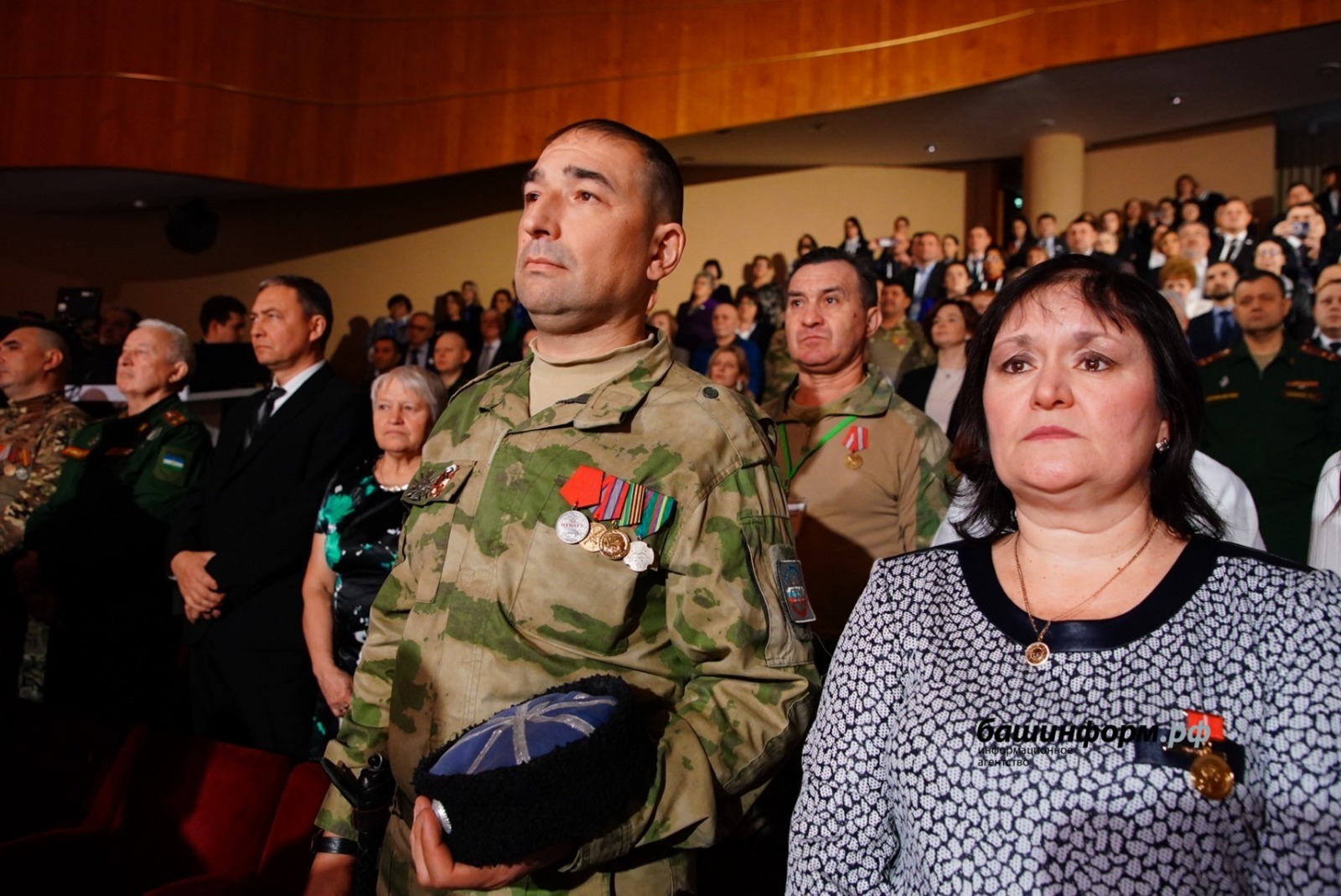В Башкортостане подвели итоги Года поддержки участников СВО и их семей