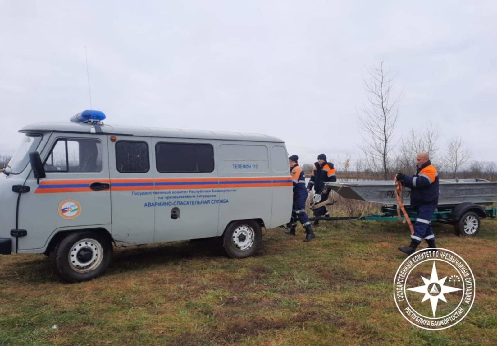 В Башкирии погиб мужчина из Пермского края