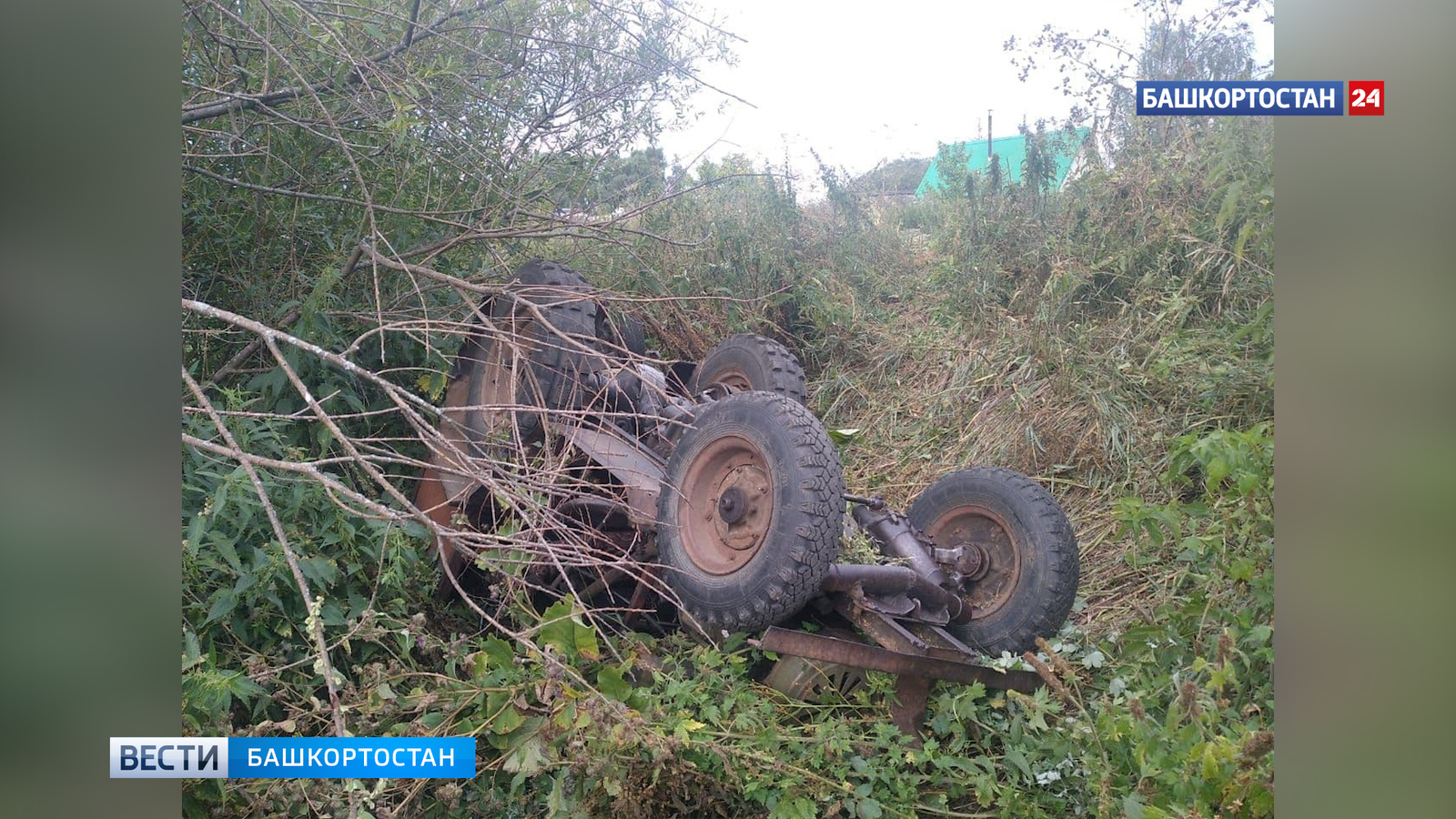 Поехал за дровами в лес: в Башкирии обнаружили тело мужчины, опрокинувшегося на самодельном тракторе