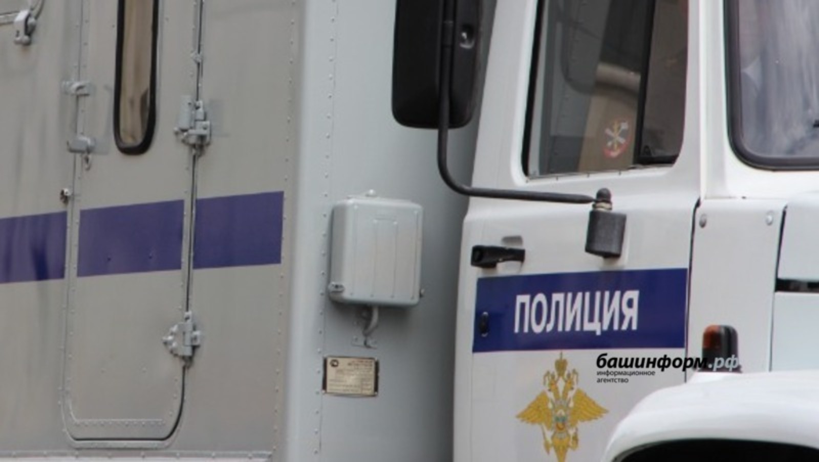 Житель Башкирии  протаранил полицейскую конвойную машину с арестантами