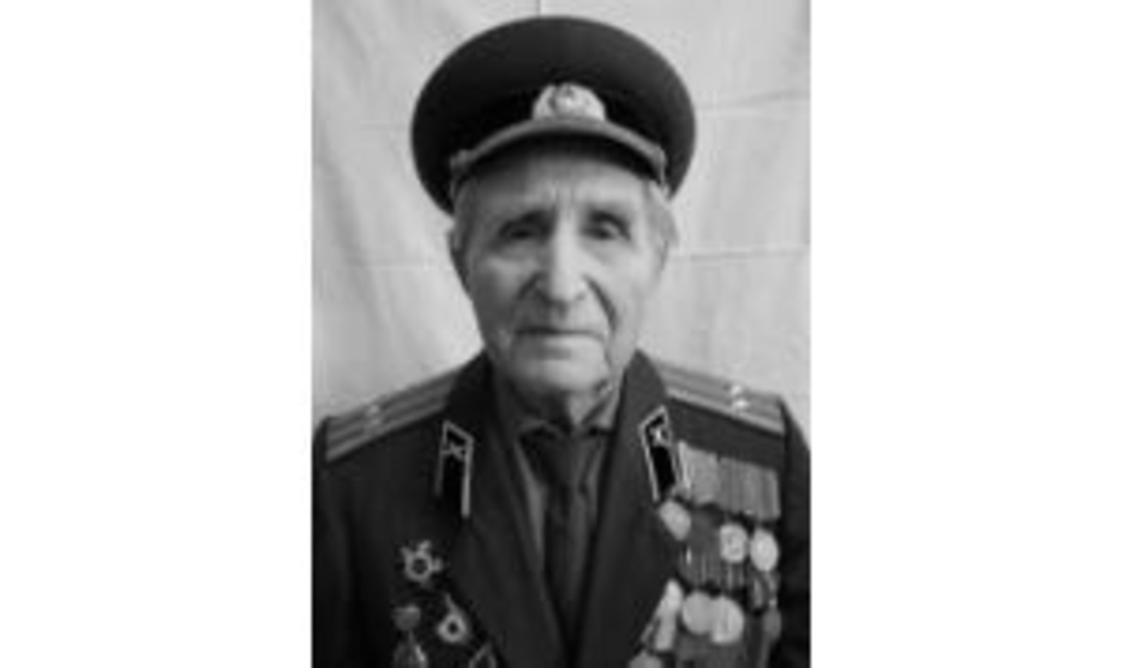 В Башкирии скончался почетный гражданин города