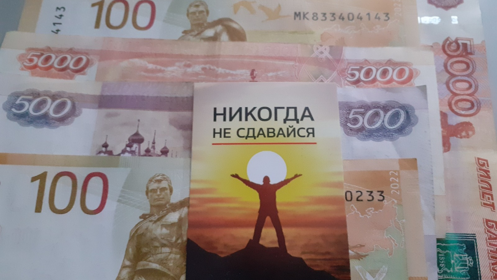 В Башкирии предлагают вакансии с зарплатой до 700 тысяч рублей