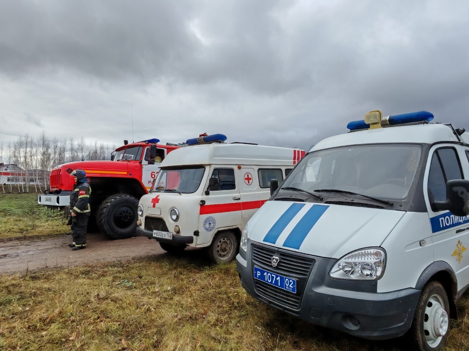 ФСБ выпустило предупреждение для жителей Башкирии