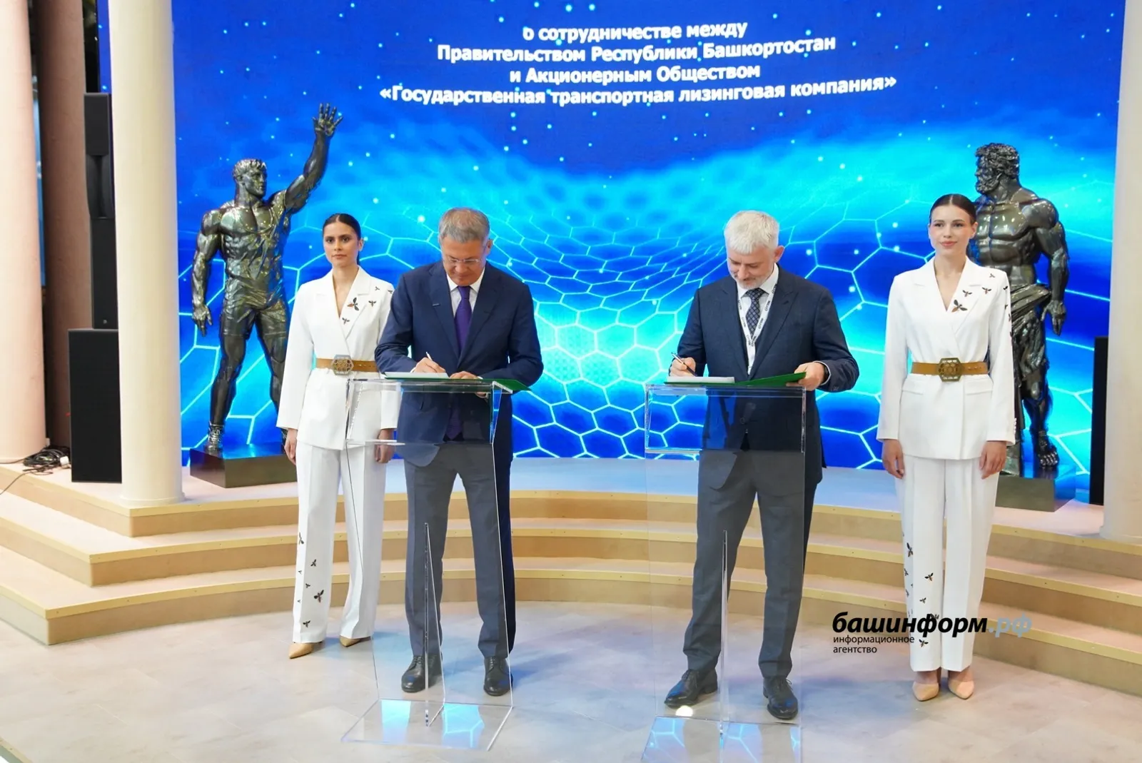 Башкирией на ПМЭФ–2025 подписано соглашение по беспилотникам