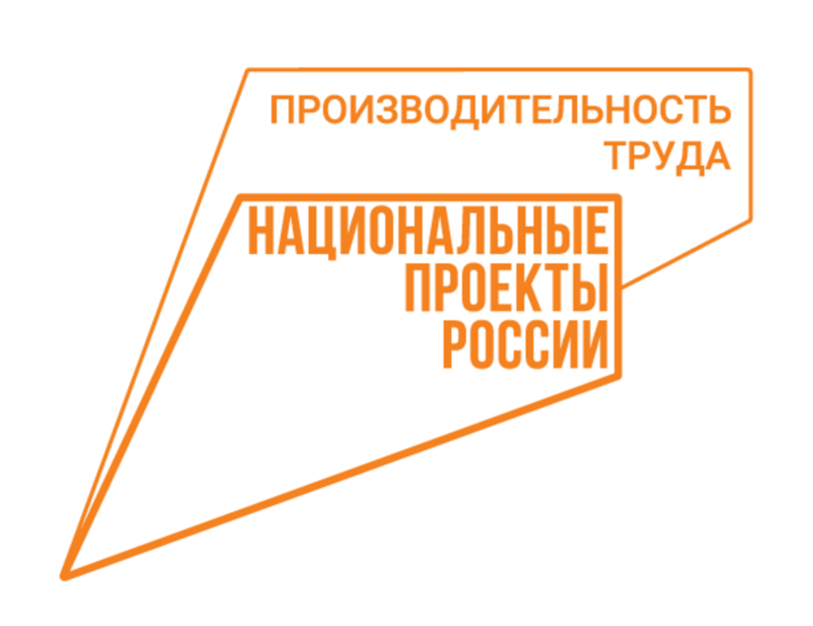 Участники нацпроекта «Производительность труда» Башкортостана вновь посетят ПАО «КАМАЗ» для обмена опытом