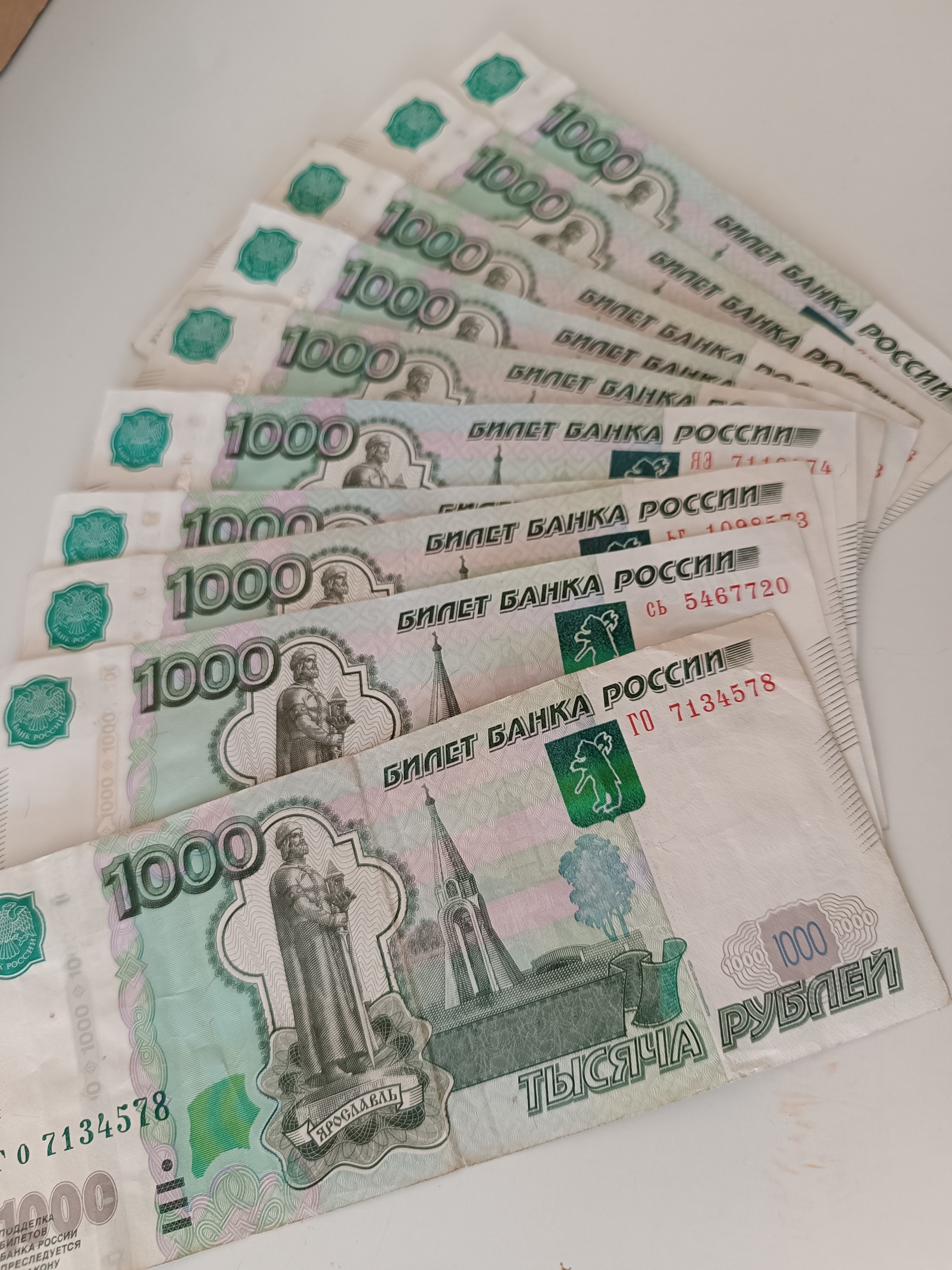 Житель Башкирии выиграл в лотерею 7 миллионов рублей и погасил ипотеку