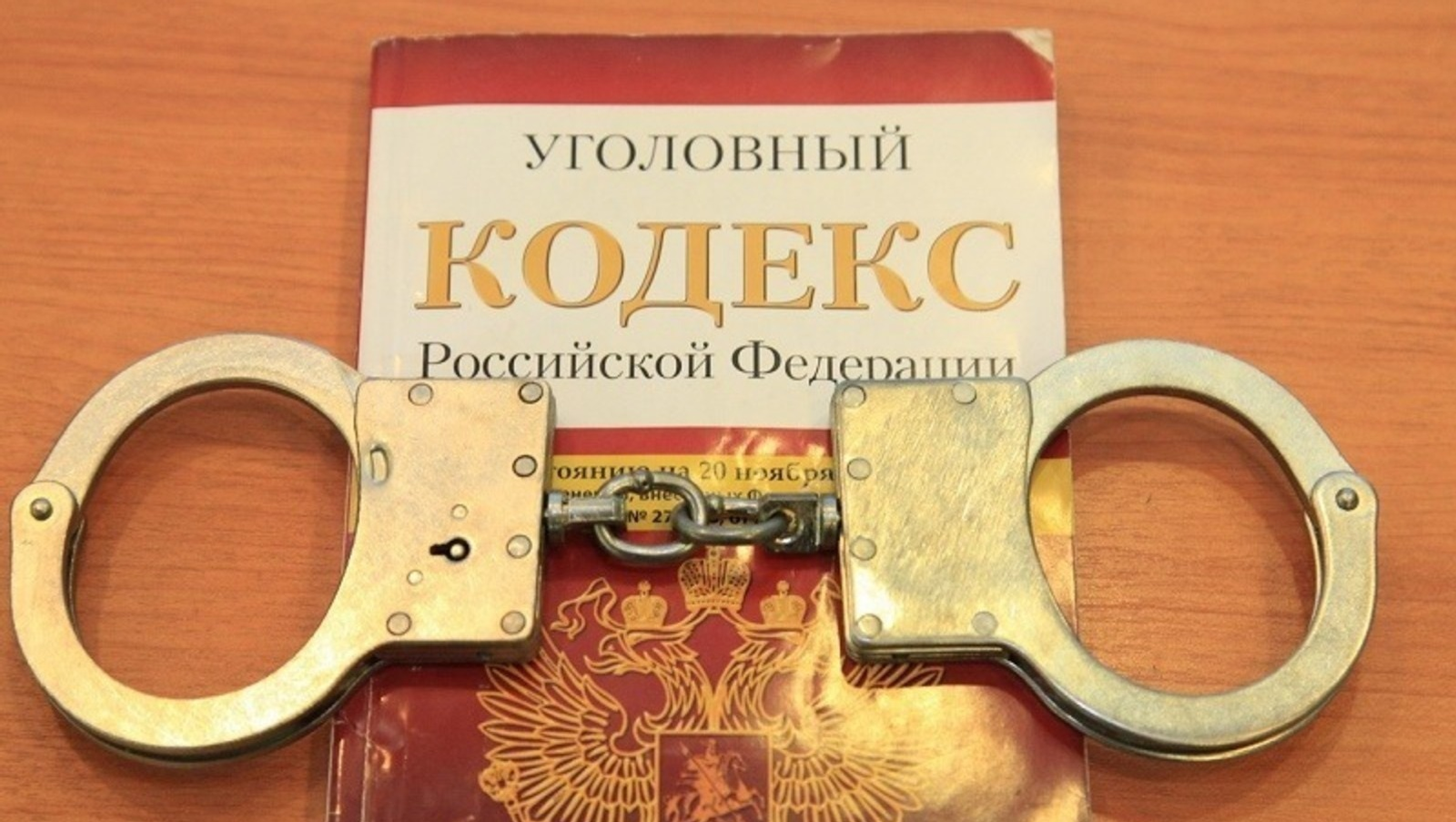 В Башкирии мужчина задушил возлюбленную и спрятал труп в погребе