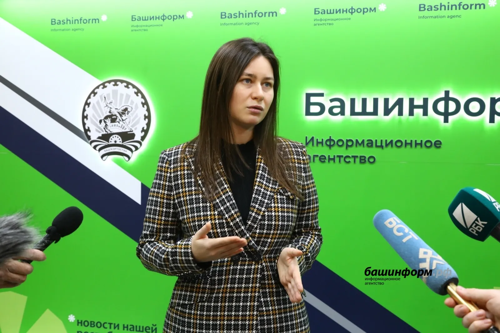 На МНБ-2025 в Уфе состоится хакатон управленческих решений для предприятий