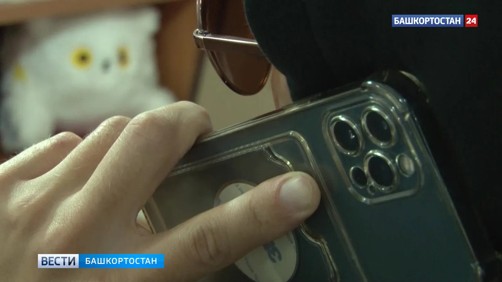 "Психологи" обманули пенсионеров Башкирии почти на 13 млн рублей