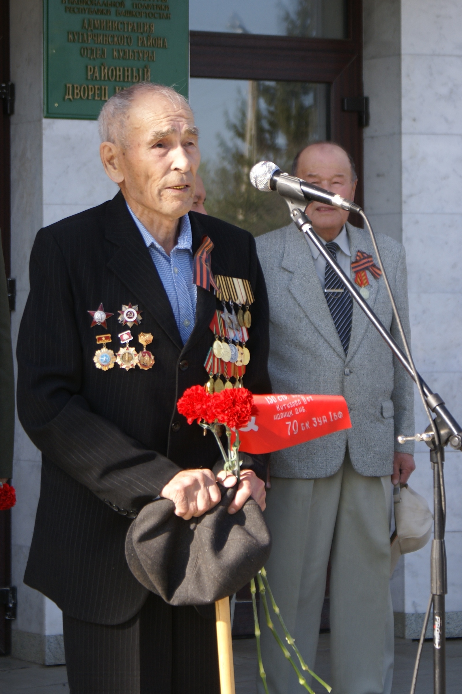 Сквозь огненные вихри…