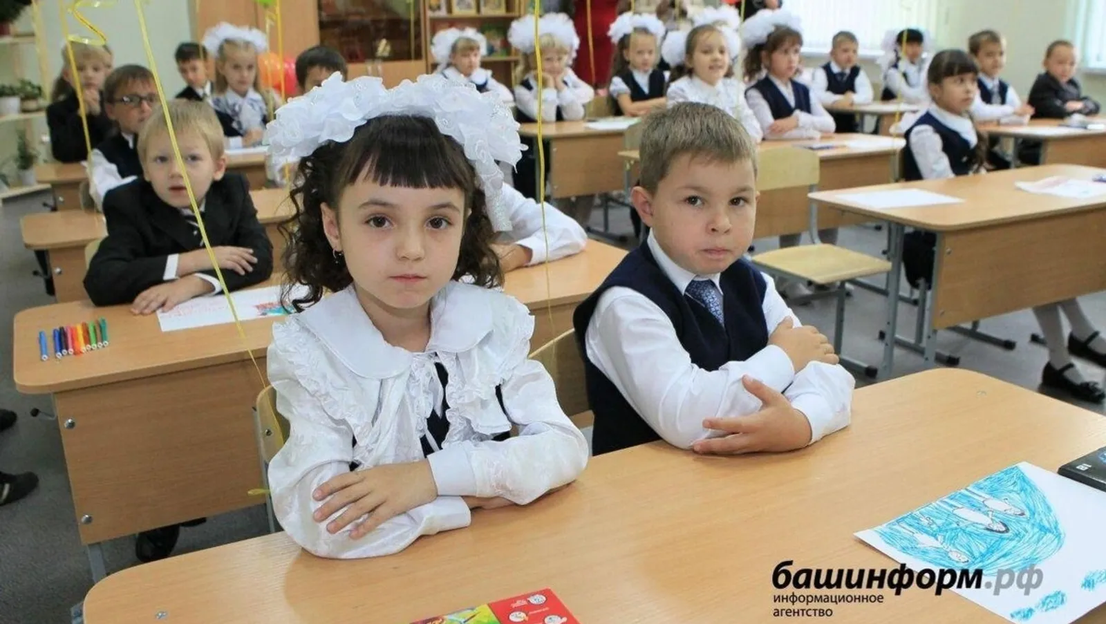 В минпросвещения назвали сроки 2025-2026 учебного года