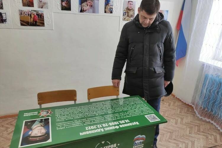 В Башкирии увековечили память «безбашенного» Фаниса Хусаинова, погибшего в СВО