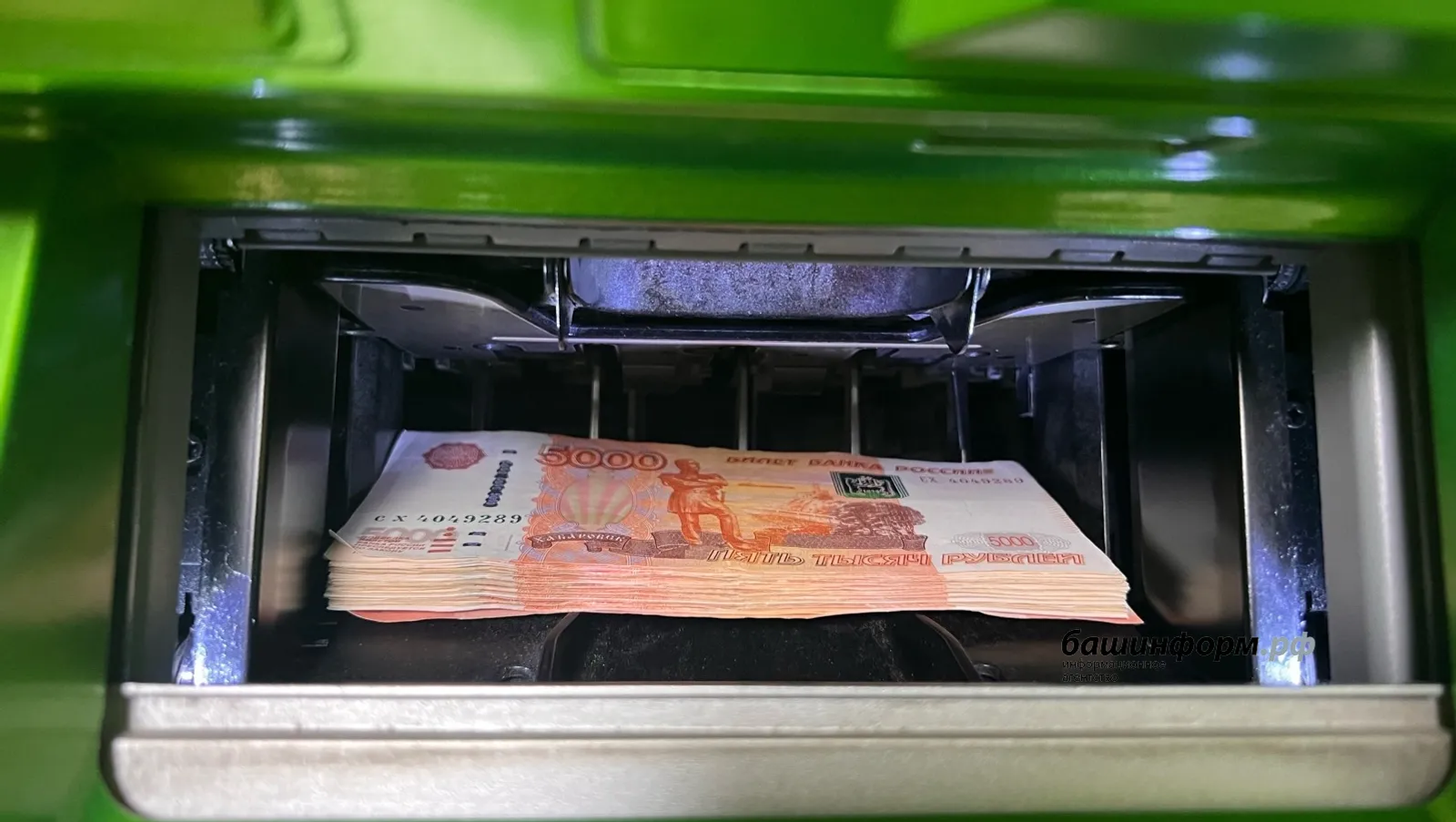 Женщина из Башкирии продала дом и потеряла 11 млн рублей