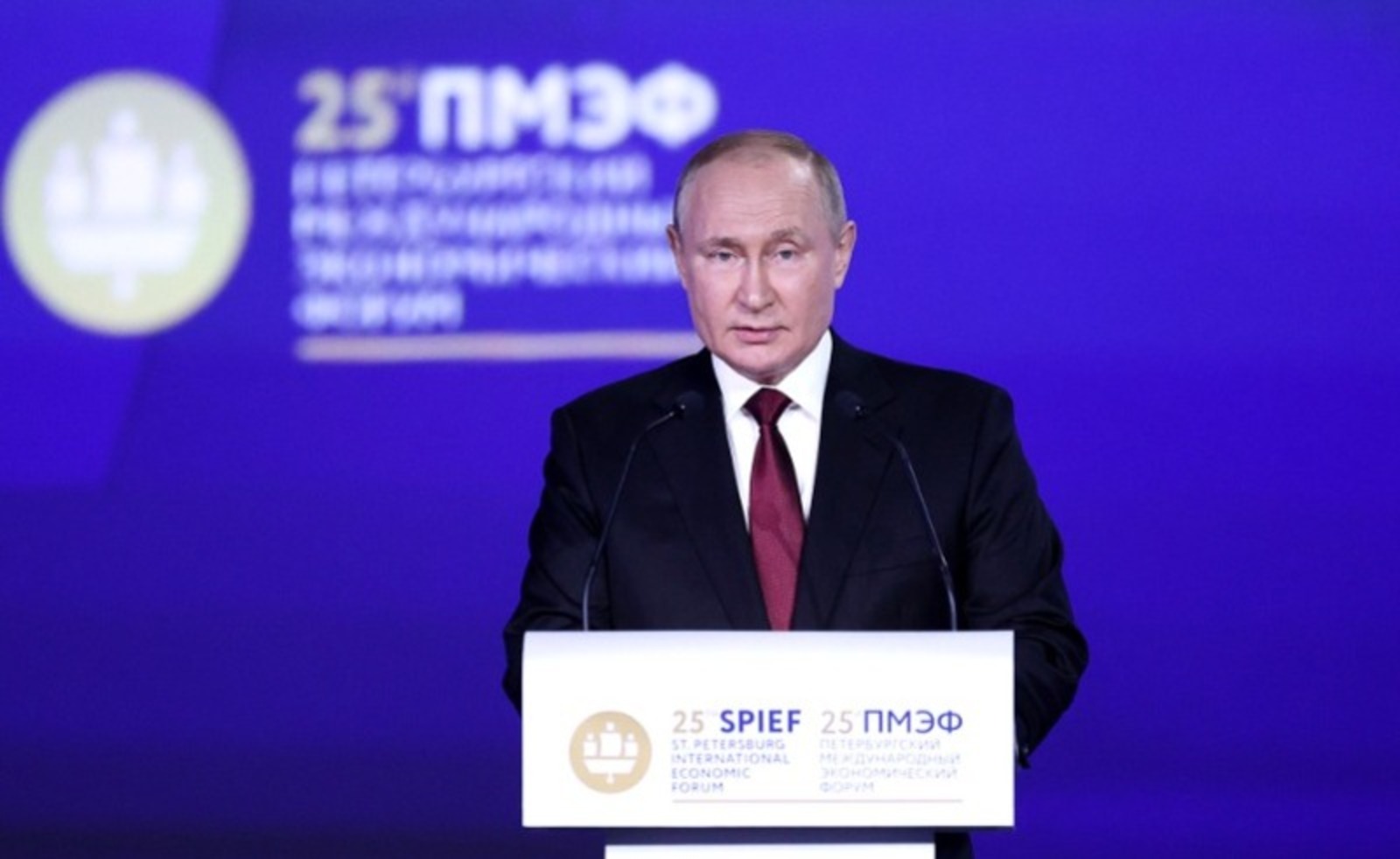 Путин отметил лидерство Башкортостана в Национальном рейтинге состояния инвестклимата