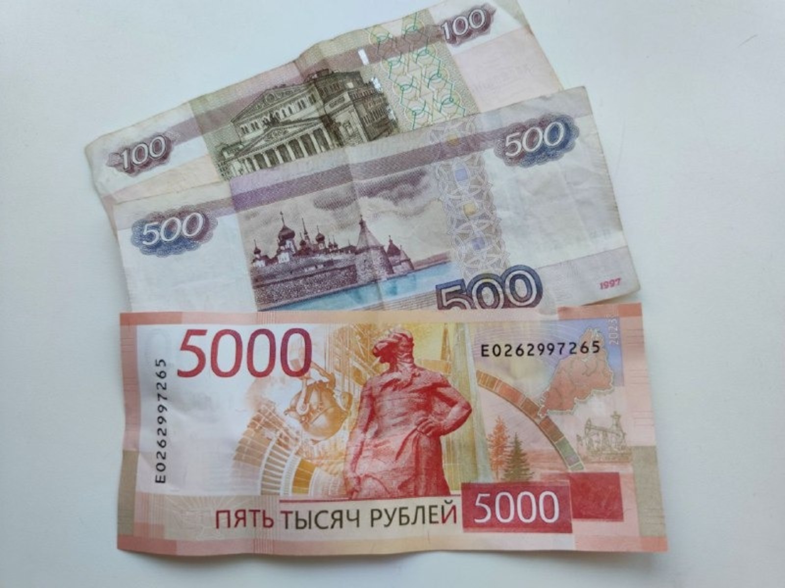 В Башкирии женщина хотела напечатать фото