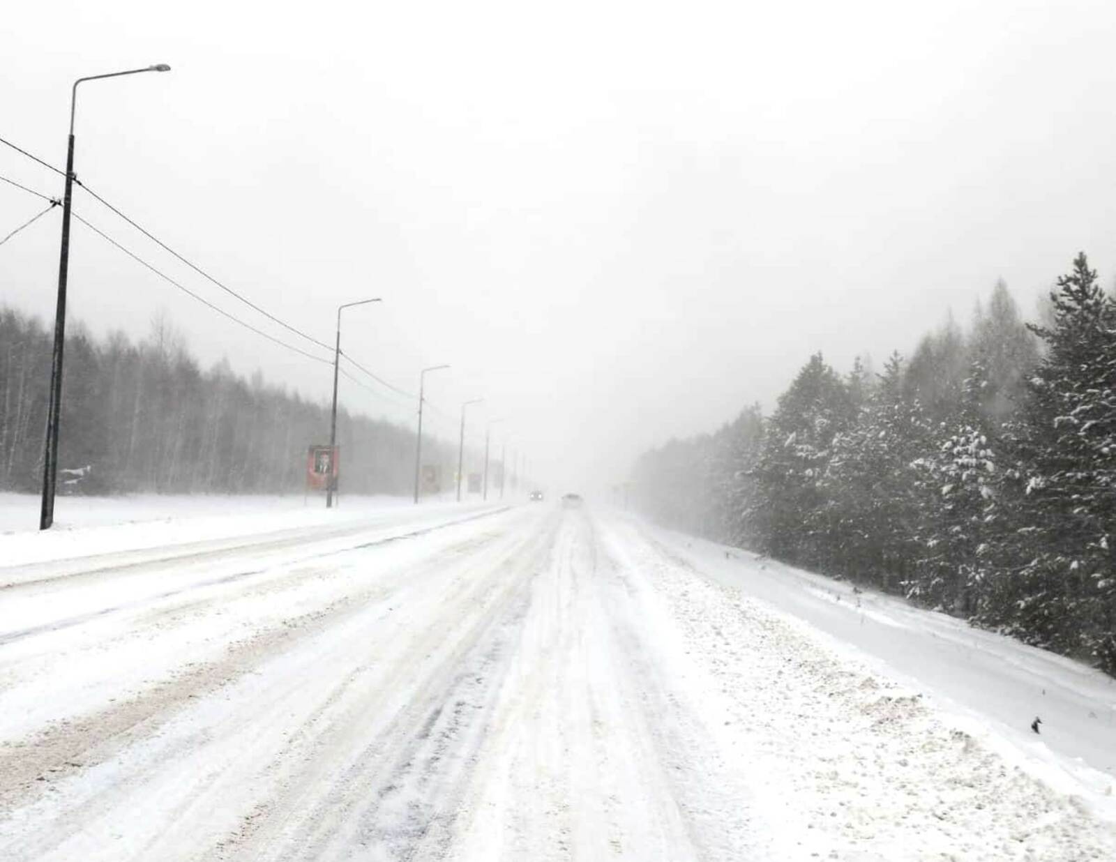 В Башкирии ожидается сильная метель