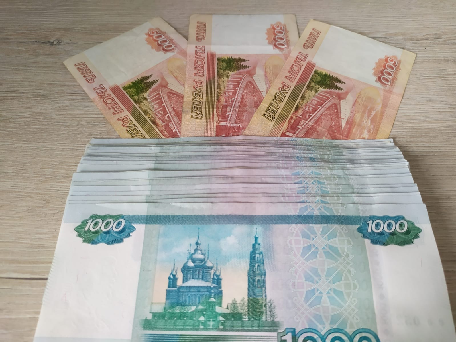 Дама из Башкирии обманула правоохранителей на 12 млн рублей