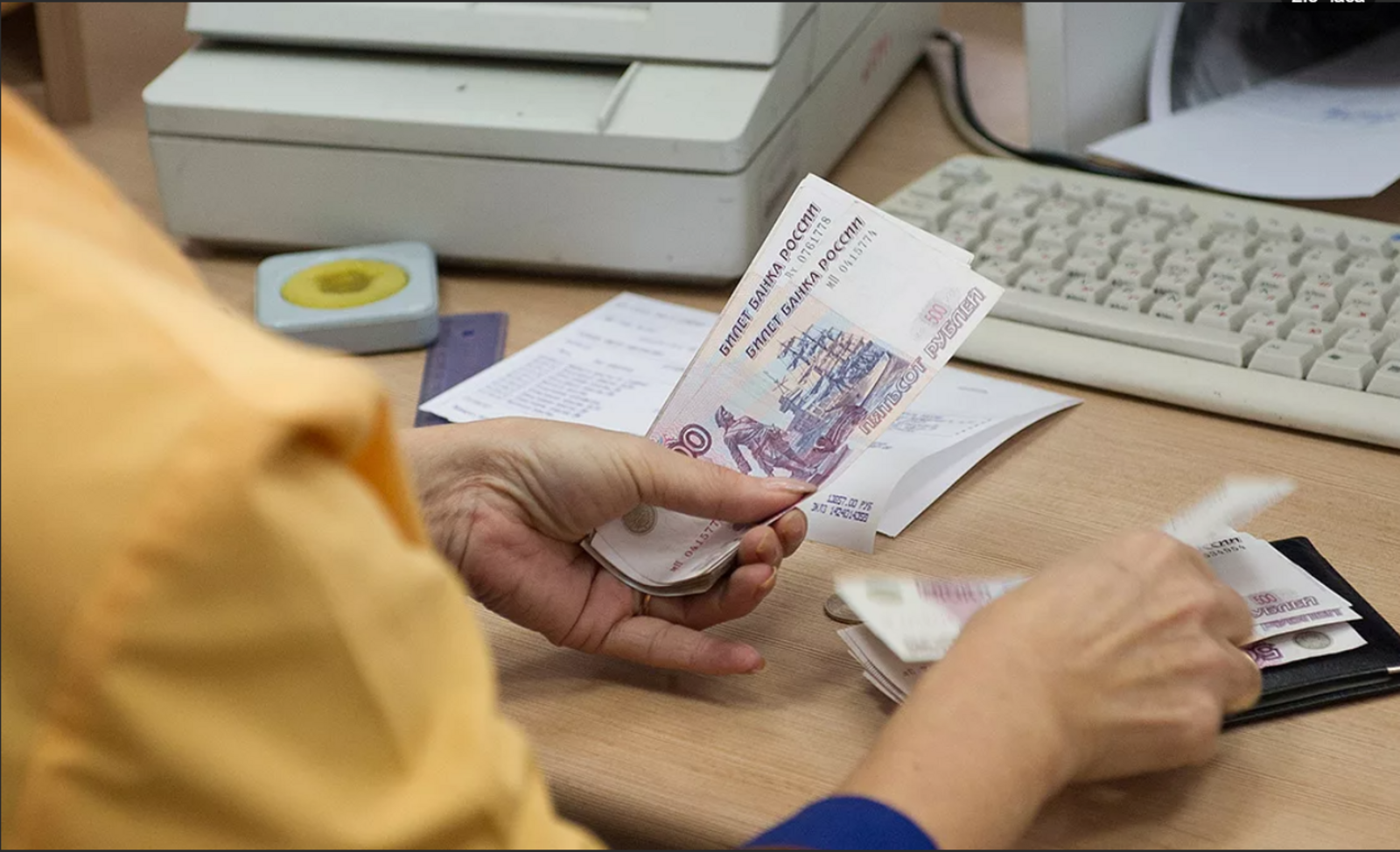 В Госдуме рассказали о предновогодних выплатах в России: кто получит и когда