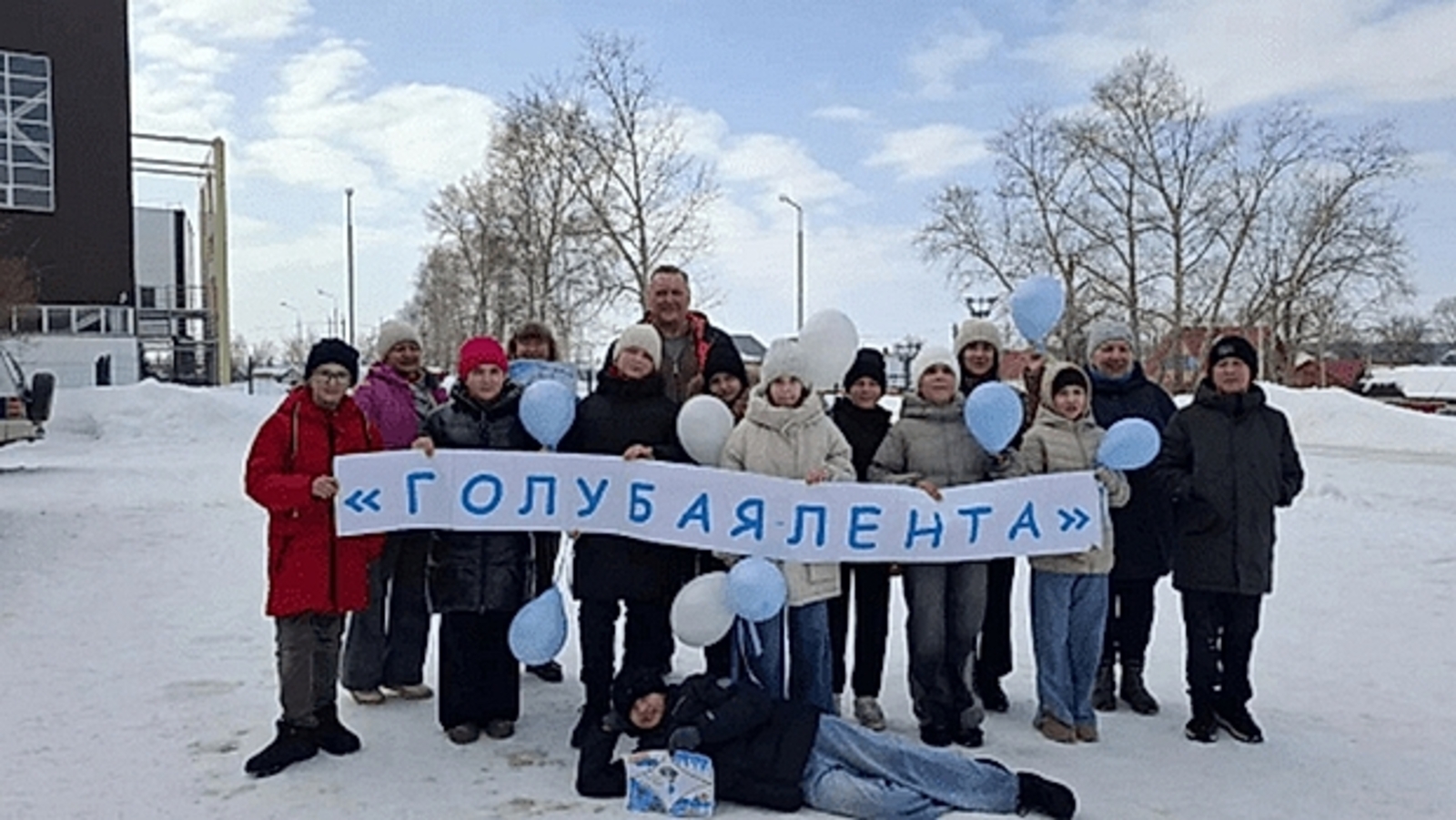 Юные экологи района Башкирии присоединились к Всероссийской акции «Голубая лента