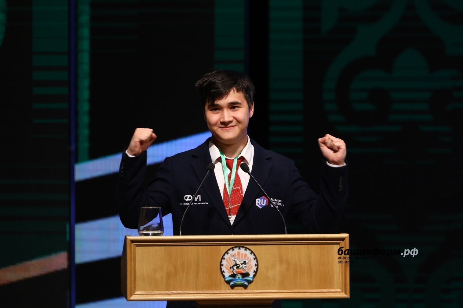 Парень из Башкирии победил на международной олимпиаде  в Ашхабаде