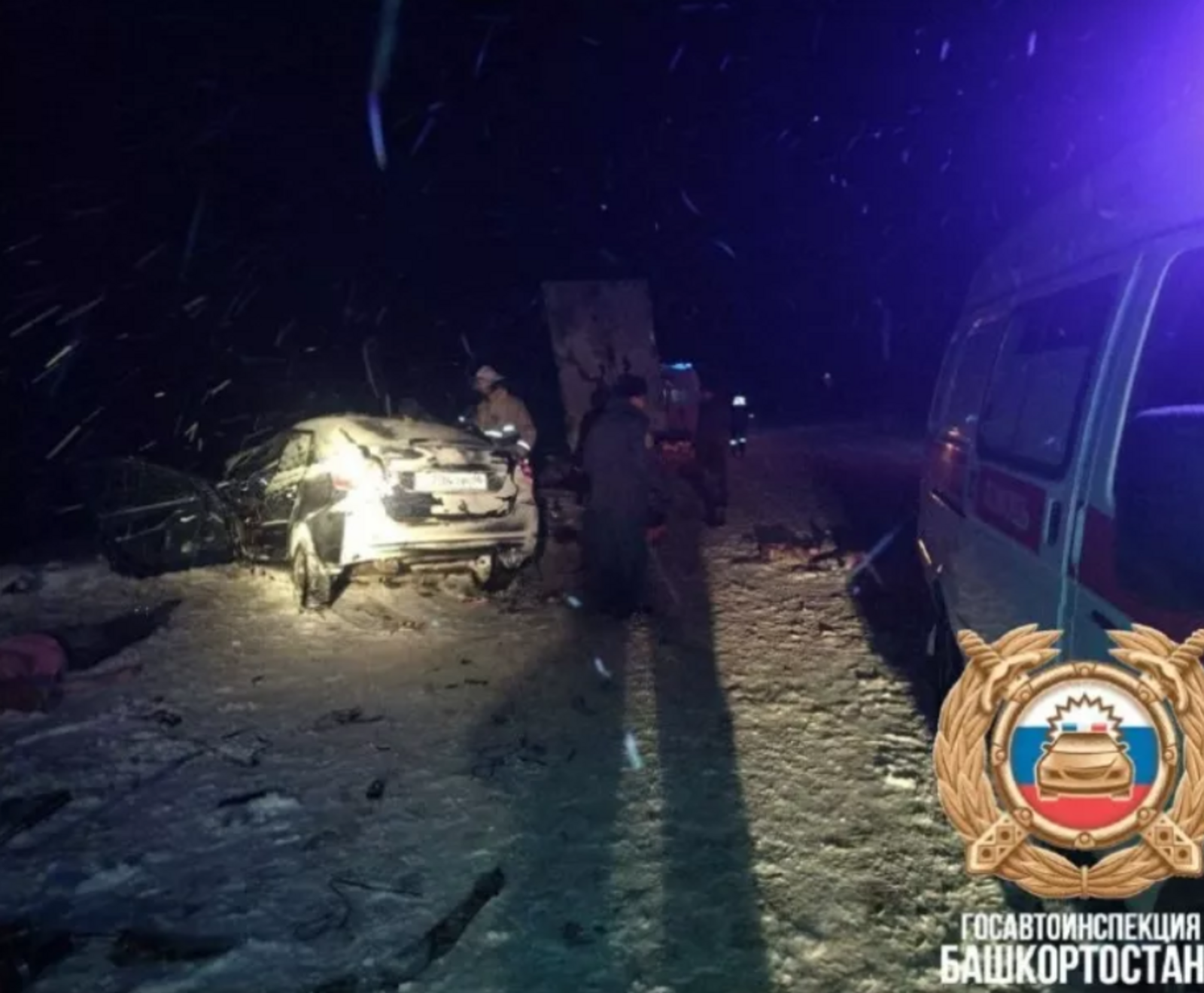 Четыре человека насмерть разбились на трассе в Башкирии