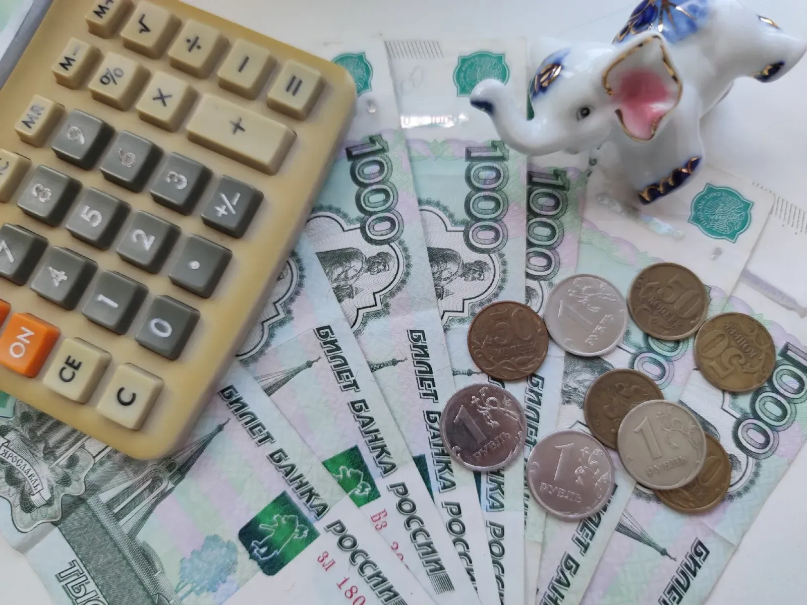 Жители Башкирии могут получить до 440 тысяч рублей