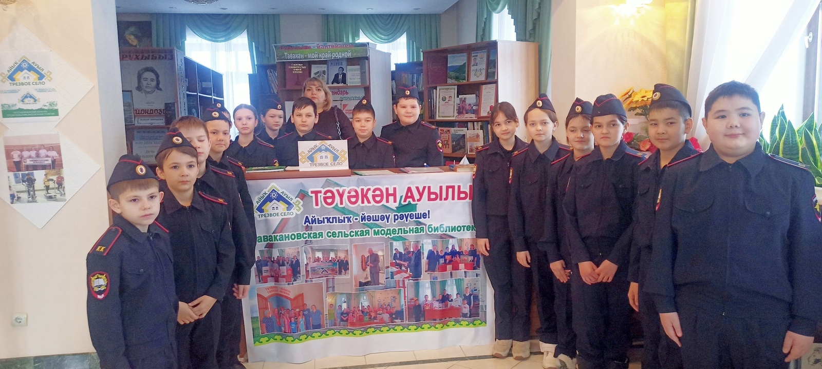 К здоровому и трезвому образу жизни у каждого свой путь