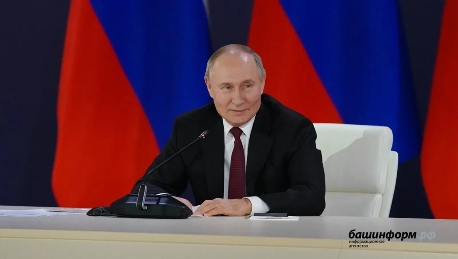 Владимир Путин наградил жителей Башкирии