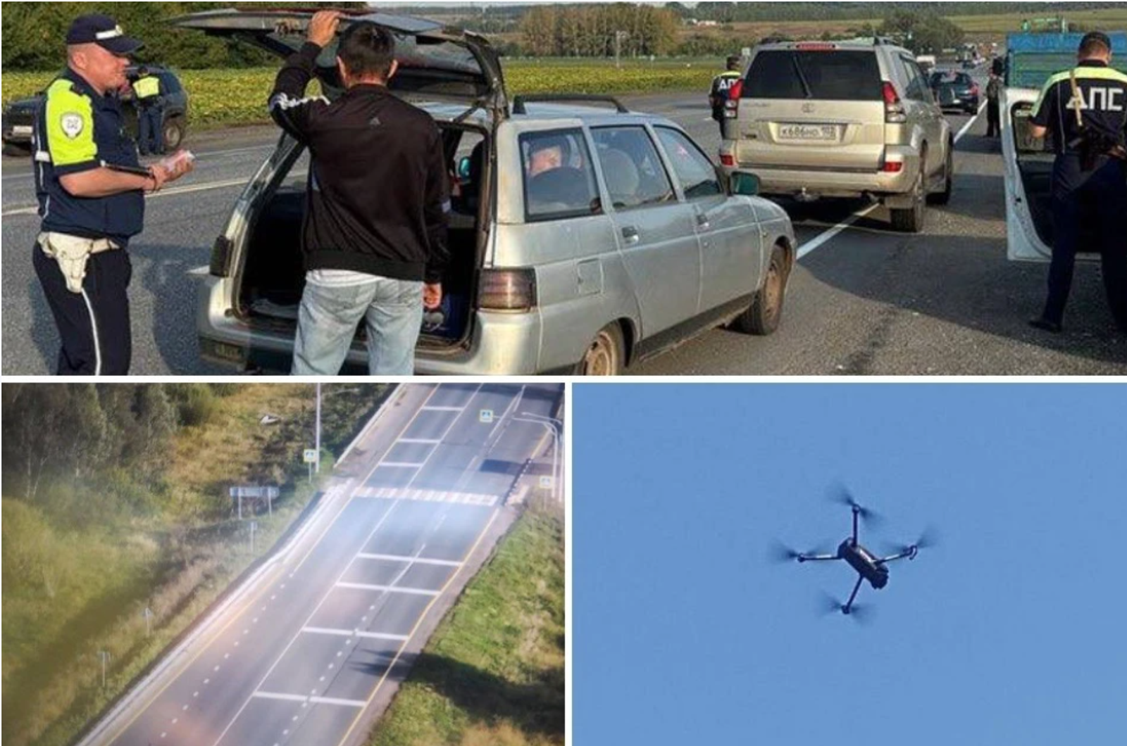 В Башкирии гаишники начали выявлять нарушителей с помощью беспилотников