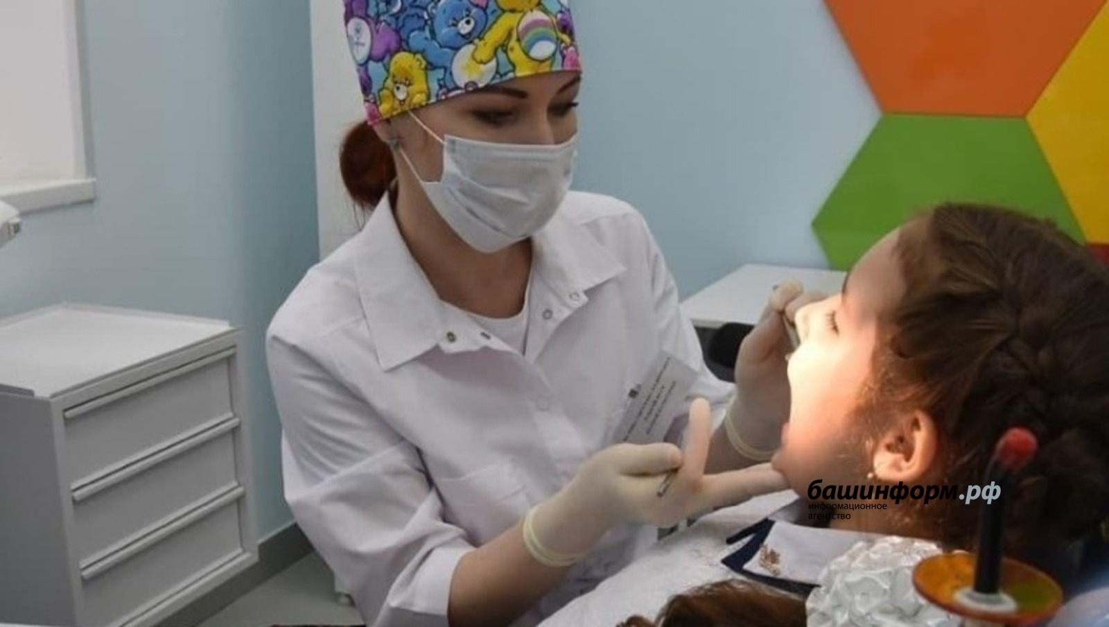 В Башкирии в 2023 году планируется открытие еще 30 школьных стоматологических кабинетов