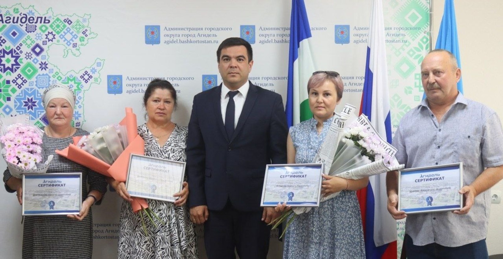 Семьи участников СВО в Башкирии получили бесплатные земельные участки