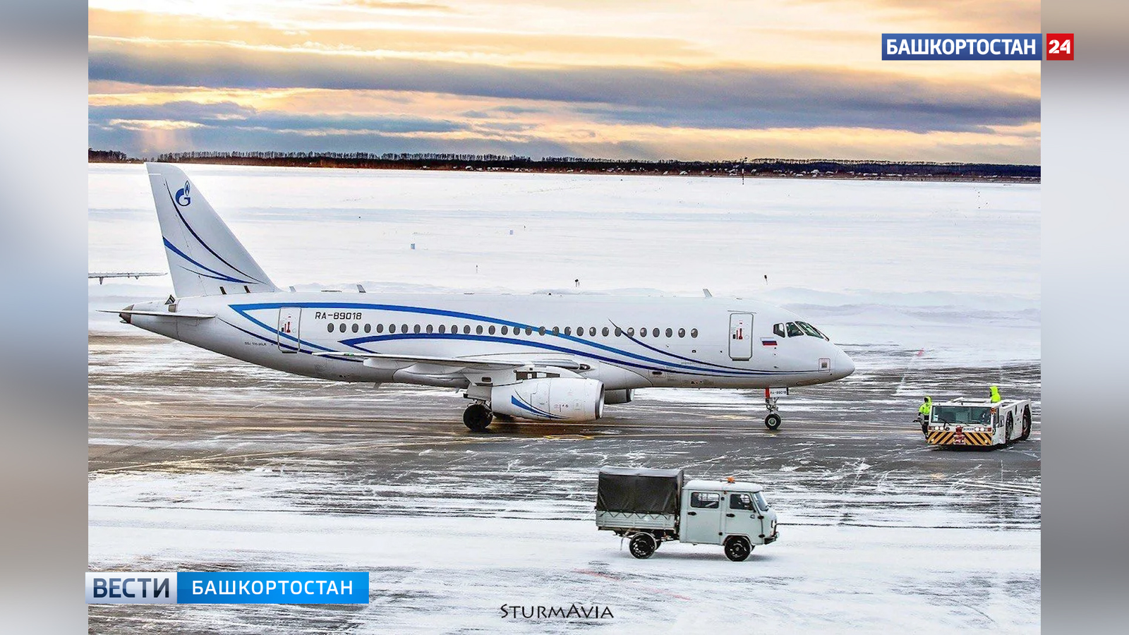 В аэропорту Уфы предупредили о возможных изменениях в расписании