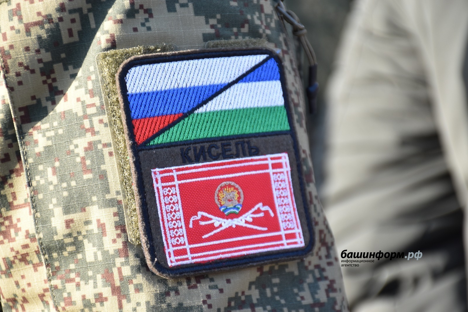 Глава Башкирии утвердил порядок награждения участников СВО