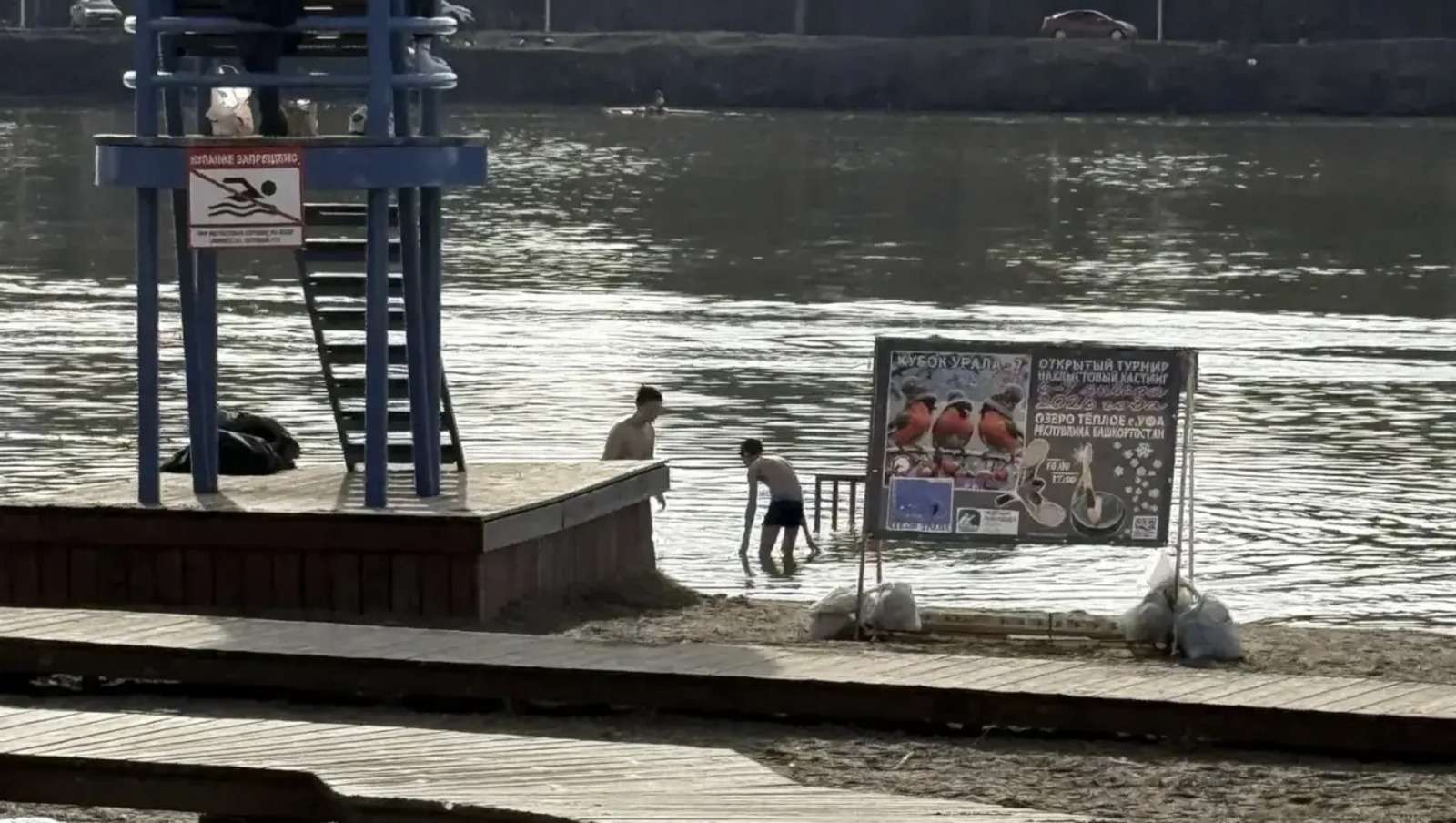 В Башкирии подростки полезли купаться в озере