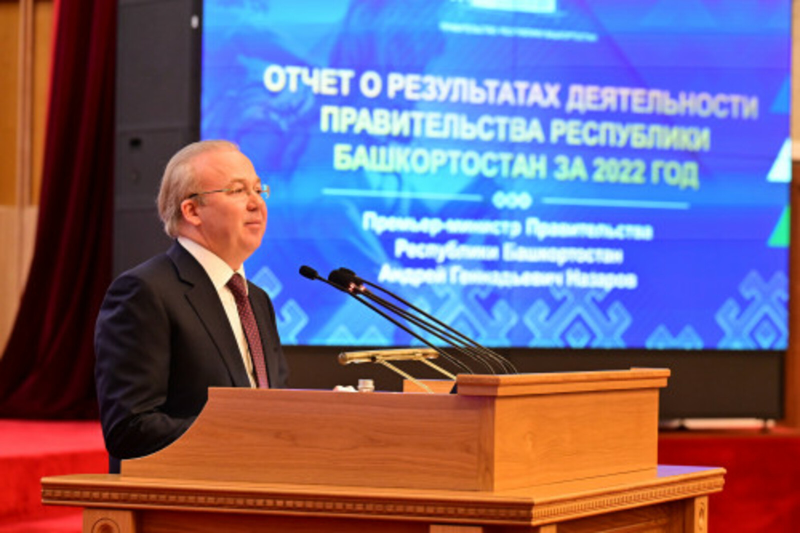 В Башкортостане произвели сельхозпродукции в 2022 году почти на 250 миллиардов рублей