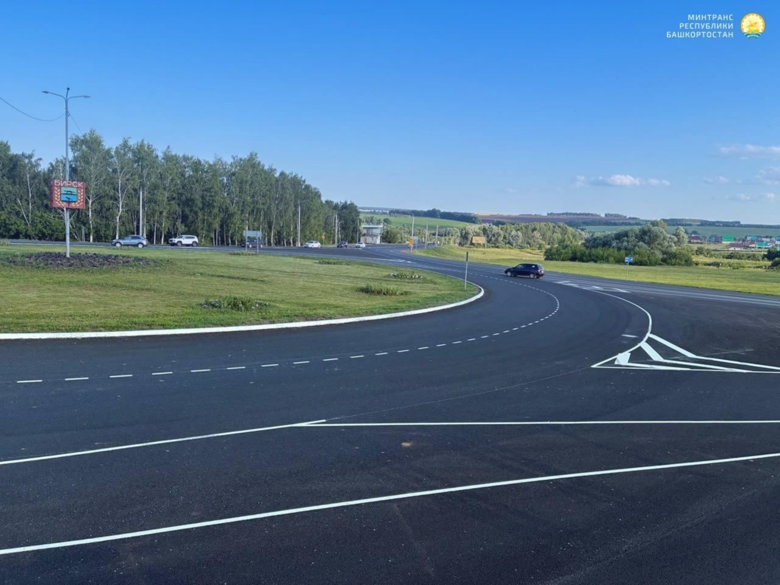 Башкирия начинает реализацию новой программы развития дорог