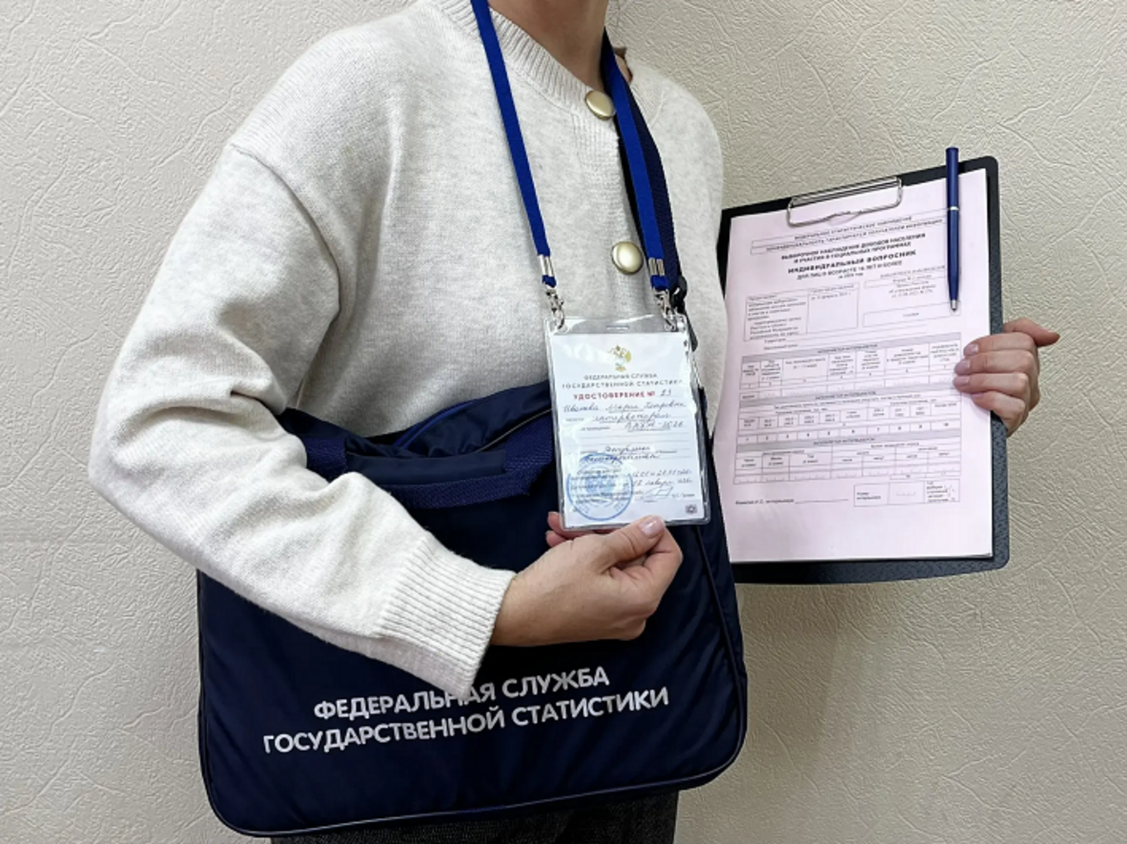 Башстат попросит жителей ответить на вопросы об уровне их жизни