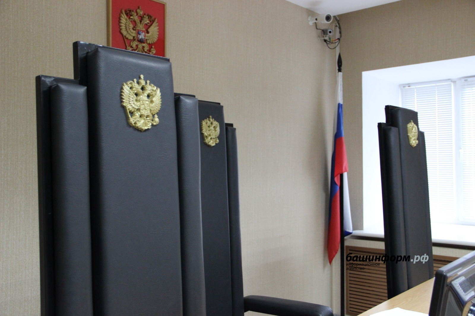 В Башкирии молодых девушек оштрафовали за дискредитацию ВС РФ