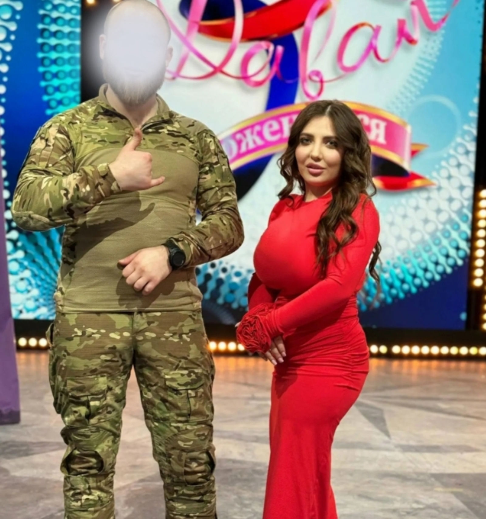 Волонтёр из Башкирии стала участницей шоу "Давай поженимся"