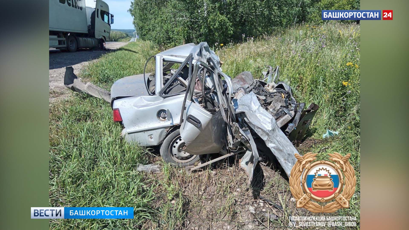 В  Башкирии в аварии погиб молодой парень