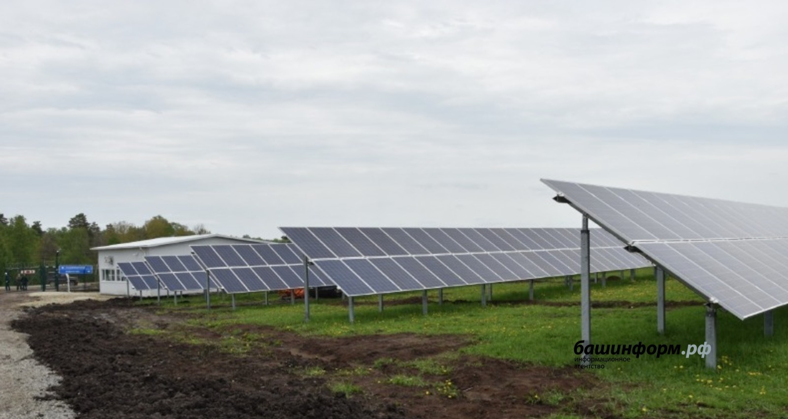 Венгерская компания  реализует  в Башкирии инвестпроекты по производству солнечных панелей