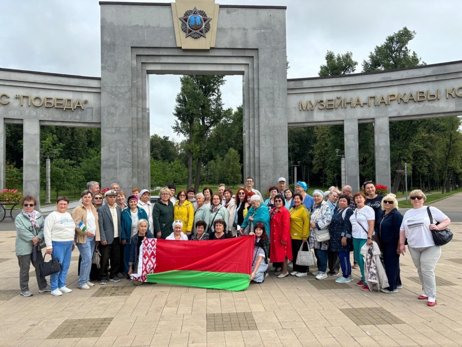 В Башкирии пенсионеры могут отправиться в льготное путешествие за границу