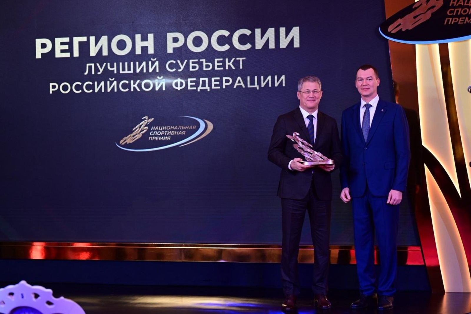 Башкирия удостоена звания лучшего спортивного региона России