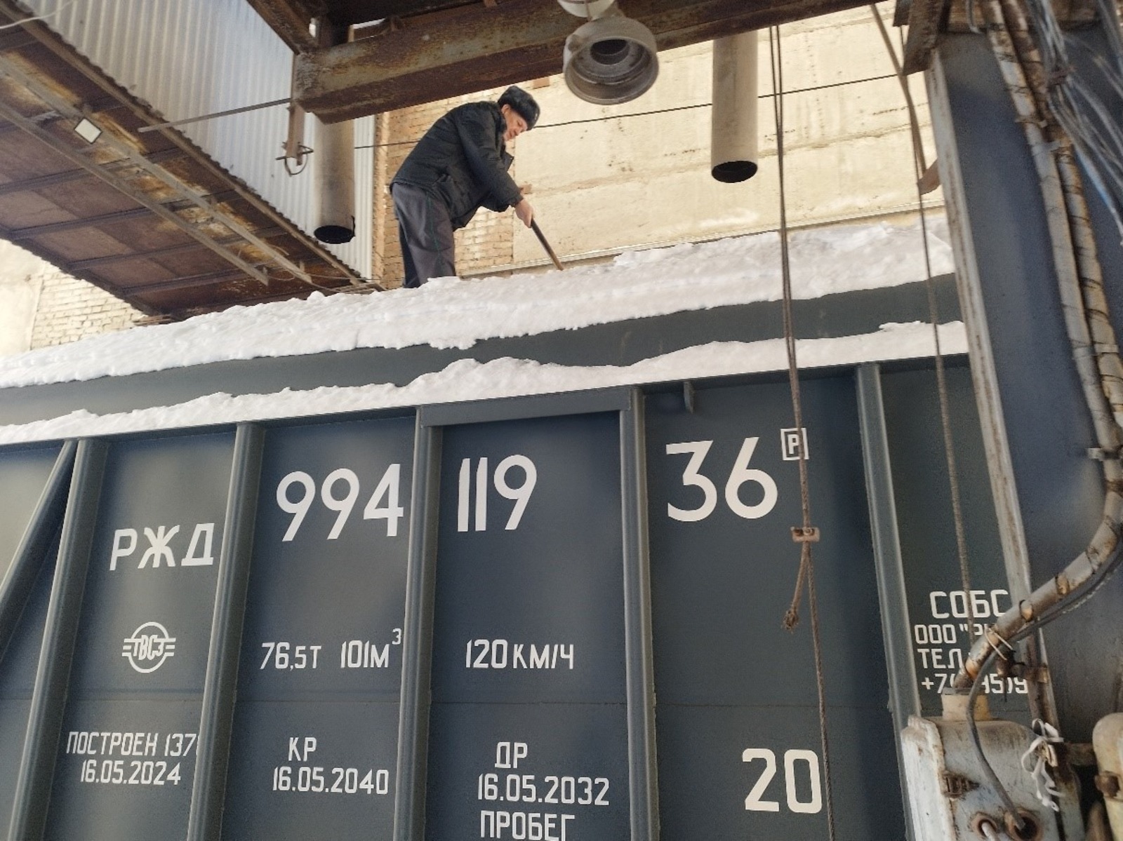 Аграрии Башкирии экспортировали крупную партию зерна в Казахстан