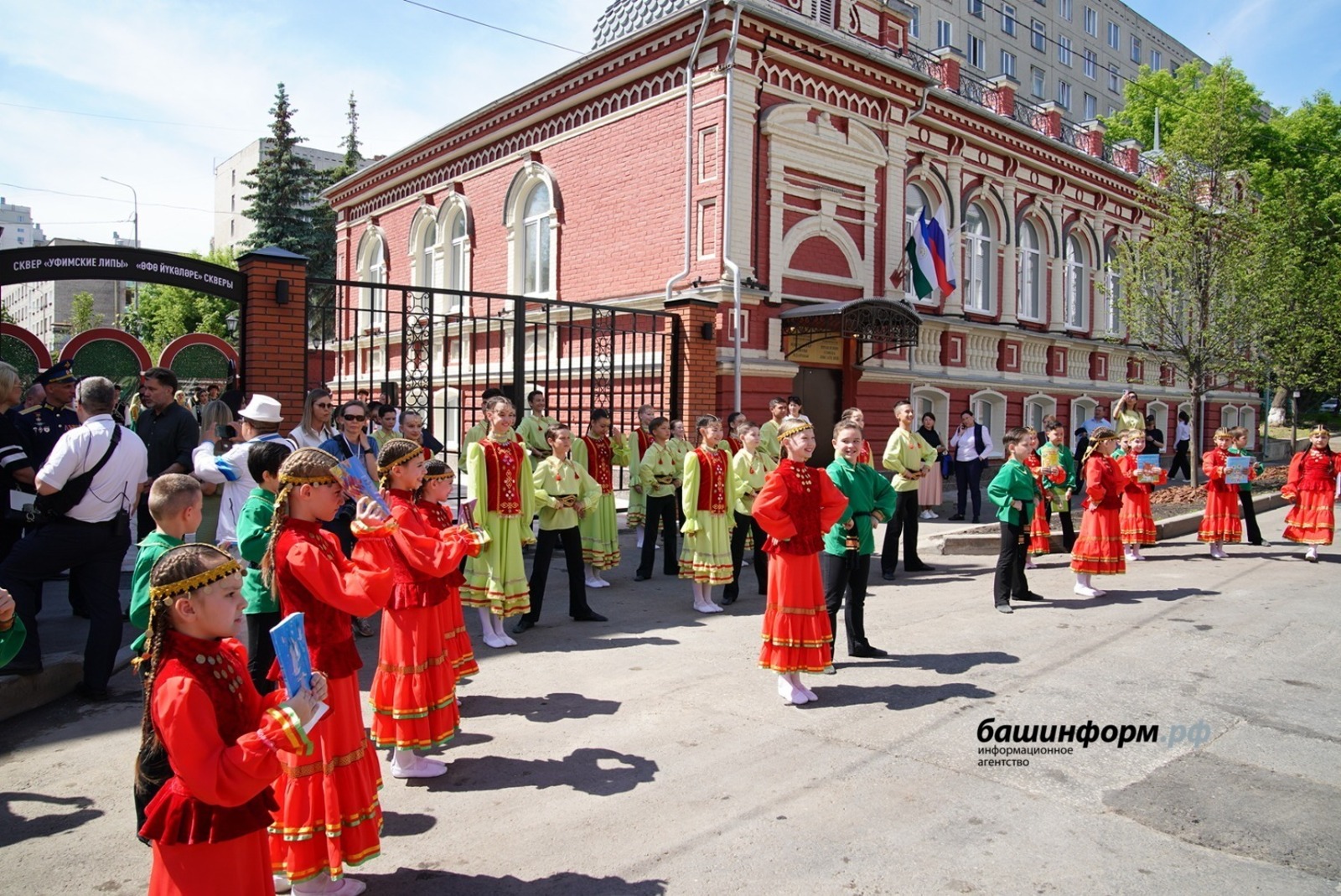 В столице Башкирии открыли обновленный Дом писателей