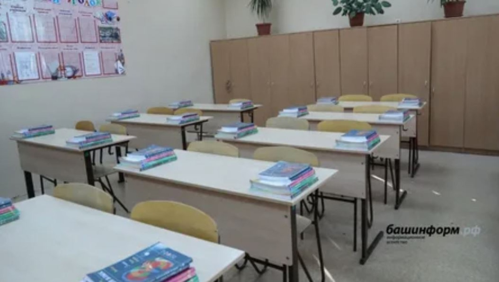 Осенние каникулы будут длиннее обычного