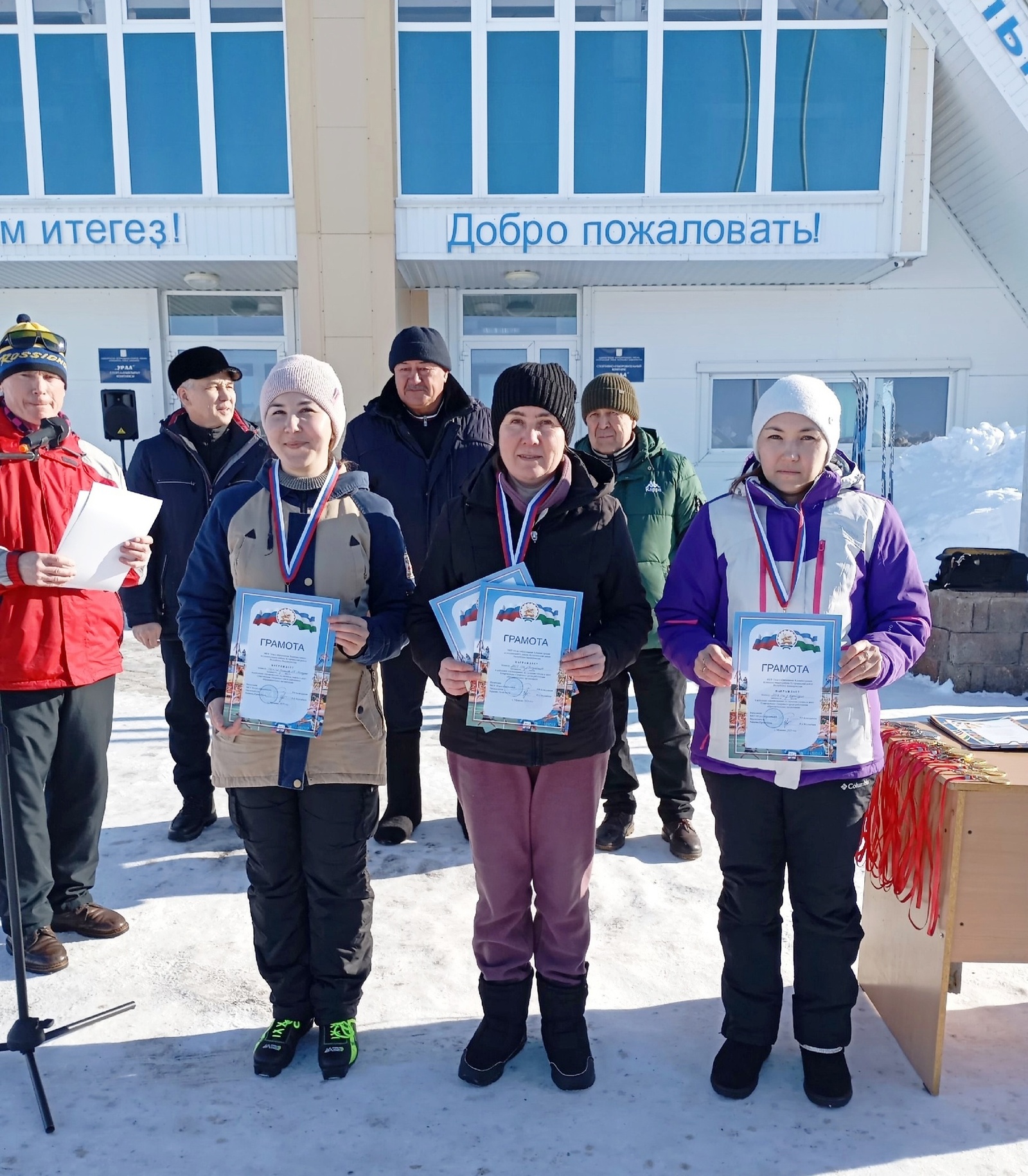 Каждый стремился победить