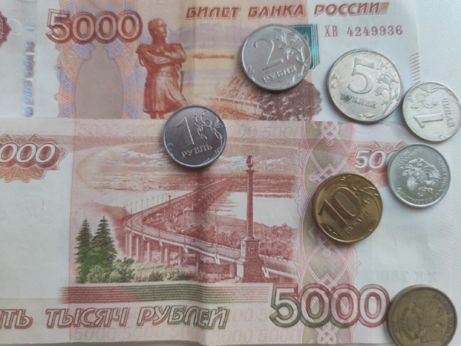 В Башкирии мужчина перевел мошенникам все свои сбережения