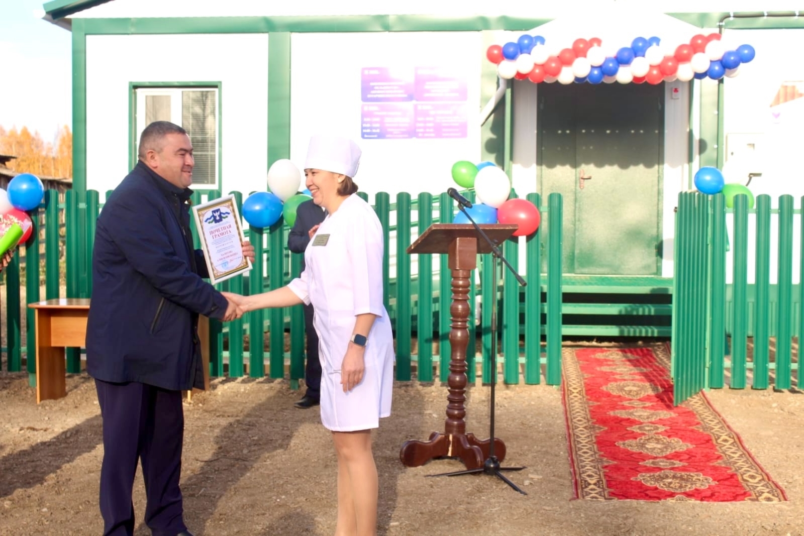 Новая глава в жизни села